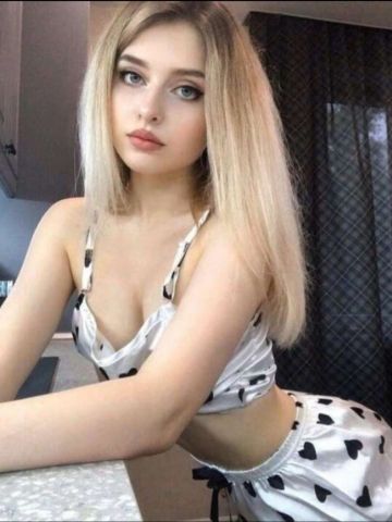 Азалия